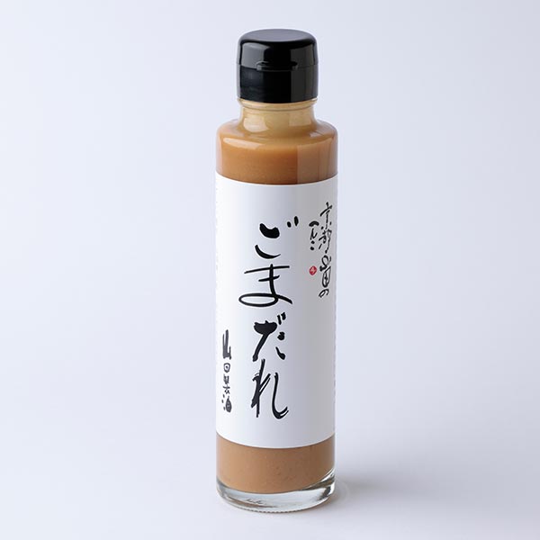 楽天市場】ごまだれ 300ml×3本 フンドーキン 大分県 胡麻ダレ