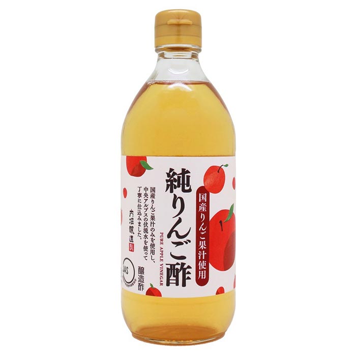楽天市場】純りんご酢 500ml（HZ) : 自然食品のたいよう