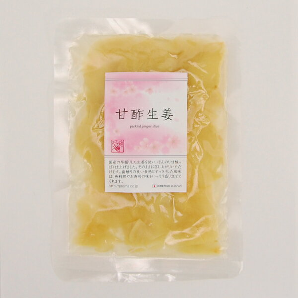 楽天市場】虎杖伝説クリーム玉之浦 45g : 京都太秦しぜんむら