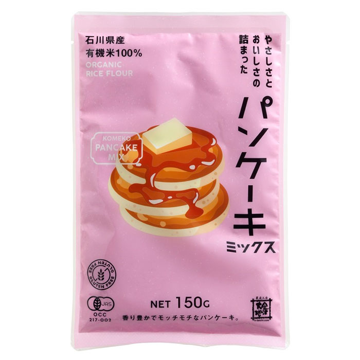 楽天市場】951工房北海道小麦のパンケーキミックス（芳醇ココア