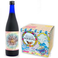 手ぬるい引きずり込むに負けないエンザイム書き割り シナジーエンザイム(720ml)+さらり・すらり茶(180g/6g×6包×5袋)