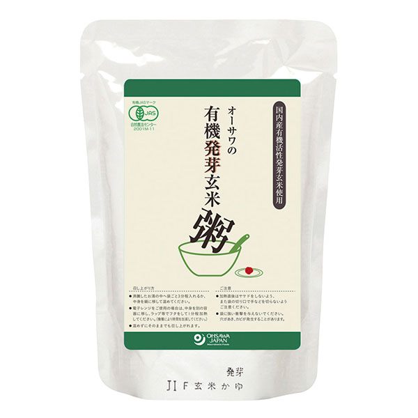 オーサワの有機活性発芽玄米粥 200g×20袋 待望