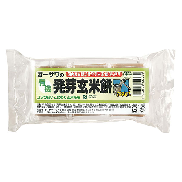 楽天市場】オーサワジャパン 有機玄米あずき粥 200g : 京都太秦しぜんむら