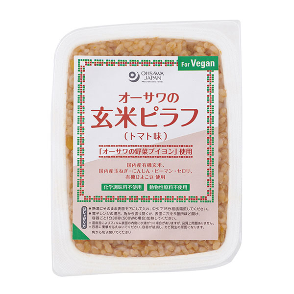 年間定番 オーサワの玄米ピラフ トマト味 160g newschoolhistories.org