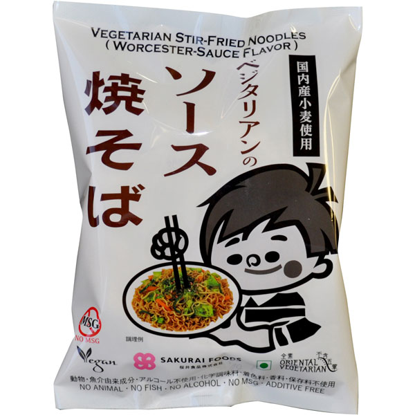 楽天市場】風と光 有機ヴィーガン カップ焼きそば 101g : 京都太秦し