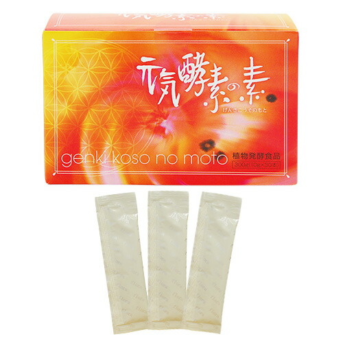 楽天市場】ゼンノア ZEN生酵素 90g (6g×15包）ZENNOA MAP酵素配合