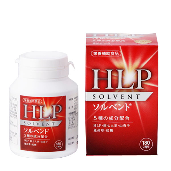 8424円 21年レディースファッション福袋特集 ミミズ粉末発酵食品 ソルベント 240mg 180