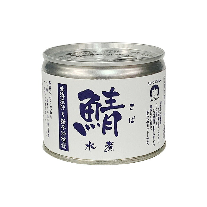 丸中醤油 黒ラベル 720ml おすすめネット 720ml