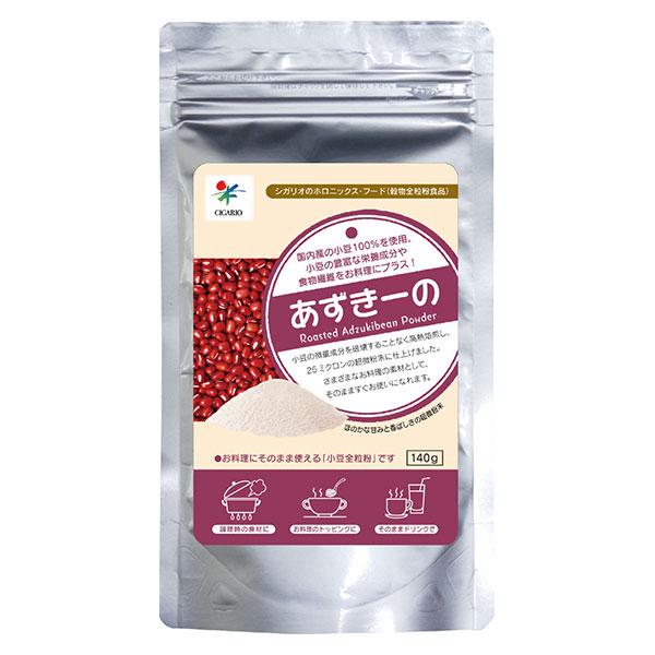 反応性あずき微粉末 あずきーの（アズキグラハム粉）140g×12袋入