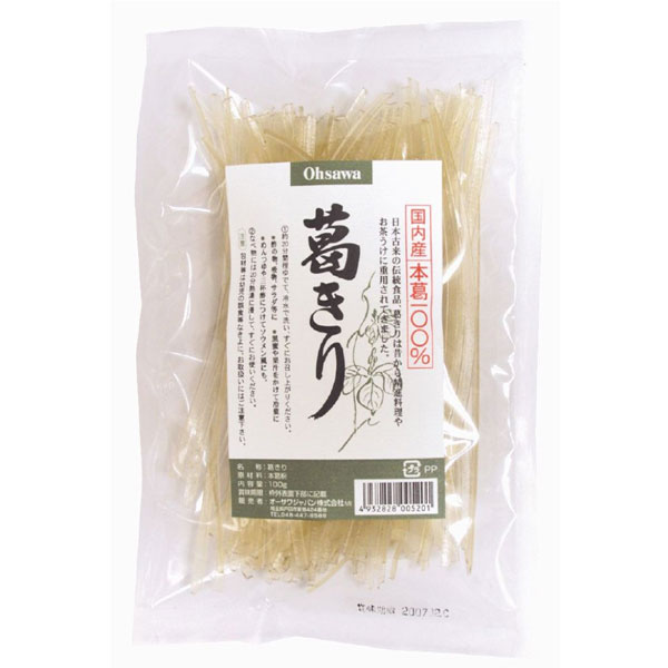 楽天市場】カネリョウ 産地直送 熊本県産有明海苔/自家焙煎 12g : 京都太秦しぜんむら