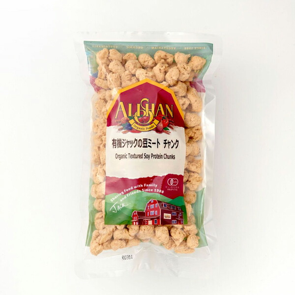 ALISHAN（蟻サン） 万力の豆ミート・チャンク（大豆タンパク質質） 10kg 御勤め用