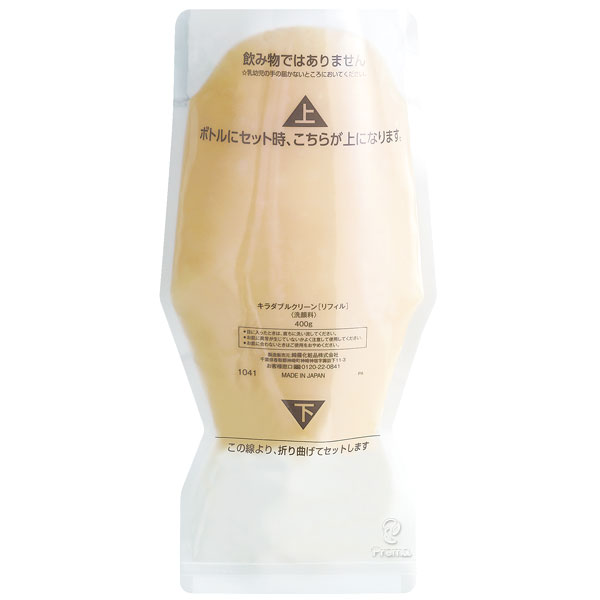 キラリフレッシュパック　パウダーパック　40g 3個 楽天市場】KIRA化粧品 キラリフレッシュパック パウダーパック