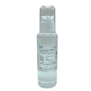 BP記憶水（飲料用添加水）100ml