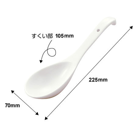 楽天市場】森修焼（しんしゅうやき） つけもの三昧 W240×H125