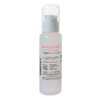 高純度水溶性 有機ゲルマニウム 楽天市場】Mediccal Heart Ge-132 Super 有機ゲルマニウム水