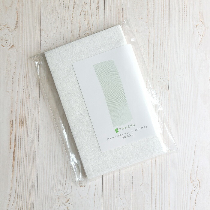 楽天市場】アルファウェーブ ガーゼハーフケット（ひざ肩掛け） : 京都