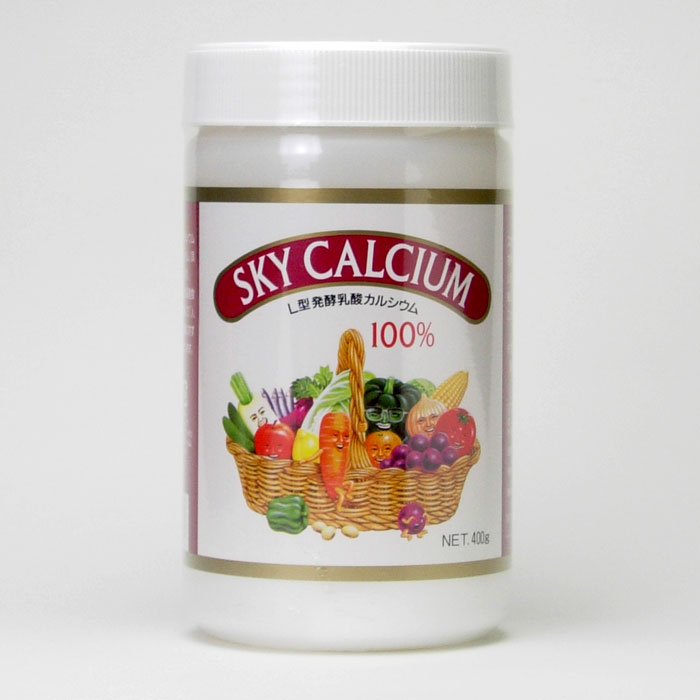 天の原Ca 細粒 400g