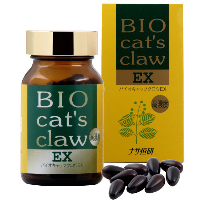 ナサ恒研 バイオキャッツクロウEX 48.6g（90粒）×2個画像