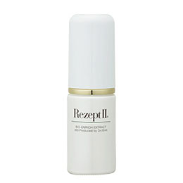 楽天市場】MD化粧品（エムディ） レセプトIIシリーズ ブライトニング