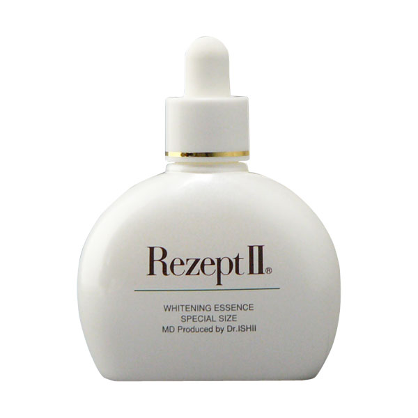 MD化粧品(エムディ) レセプトIIシリーズ ブライトニング エッセンス スペシャルサイズ 50ml