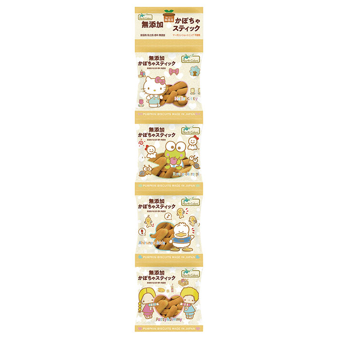 楽天市場】天照ルでもっと美髪セット 天照ル君ノシャンプー 760ml＋天