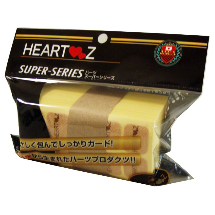 楽天市場】波動共鳴ペンダント アディオイフ（アディオ・イフ） スター