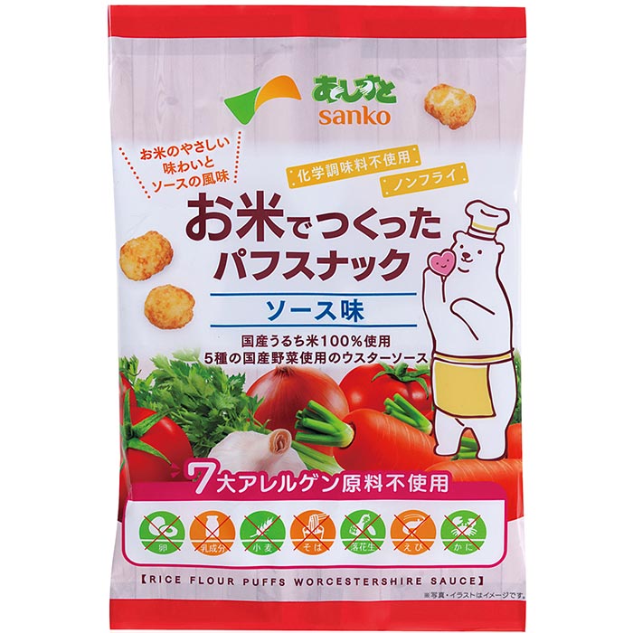 54%OFF!】 スイートポリコーン 85g サンコー