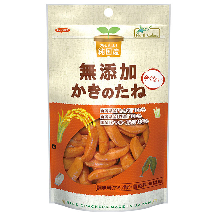楽天市場】松本製菓 柿の種 80g : 京都太秦しぜんむら