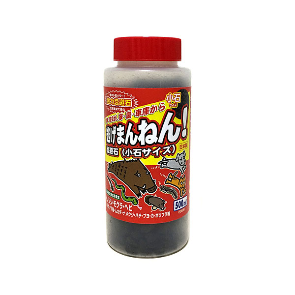楽天市場】飛んで来んねー 小石サイズ (1L/設置用ネット4袋付) : 京都 