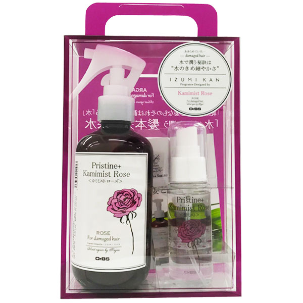 売れ筋】 オーブスの記憶水 プリスティーンウォーター ボディウォーターしっとりタイプ 化粧水 250ml