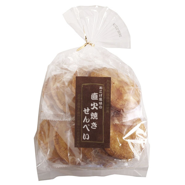 楽天市場】松本製菓 柿の種 80g : 京都太秦しぜんむら