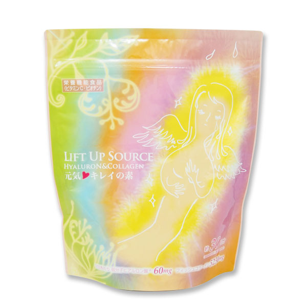 楽天市場 Lift Up Source 元気キレイの素 210g 京都太秦しぜんむら