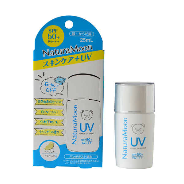 楽天市場】コパトーン トロピカル サンドフリー ハワイ SPF2