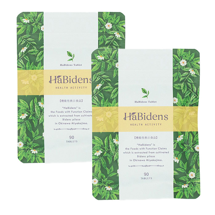 武蔵野免疫研究所 HaBidens Tablet ハービデンスタブレット（旧：宮古BP） 270mg×90粒×2個セット 180粒品切れごめんなさい！90g×2個セットで同価格