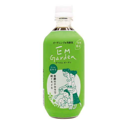 チャクラバランサー ZMG0091 チャクラバランサー QHAチャクラバランサー・TWC