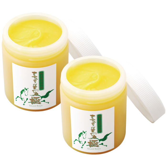 ナチュラル馬油(極)2個セット 300ml×2