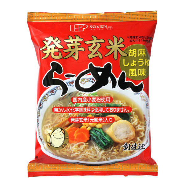 楽天市場】創健社 お湯かけ麺コラーゲン味噌ラーメン 75g : 京都太秦しぜんむら