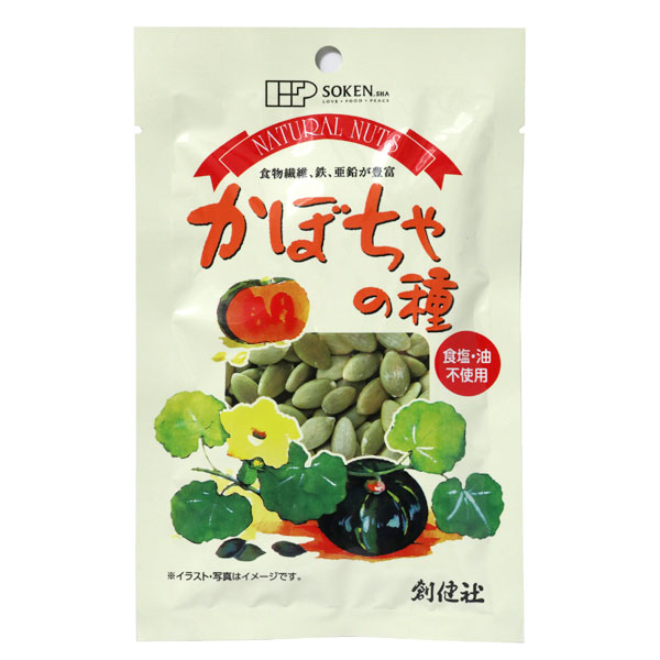 楽天市場 ナチュラルナッツかぼちゃの種 60g 京都太秦しぜんむら