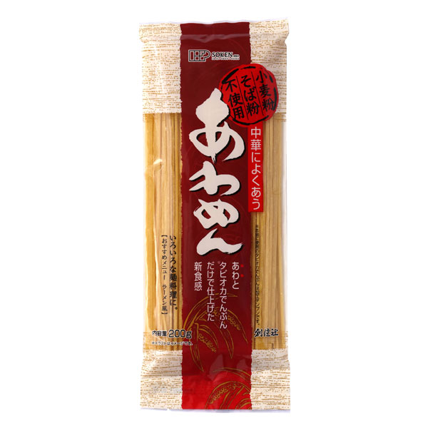 楽天市場】ヤムヤム 玄米太麺フォー 150g : 京都太秦しぜんむら