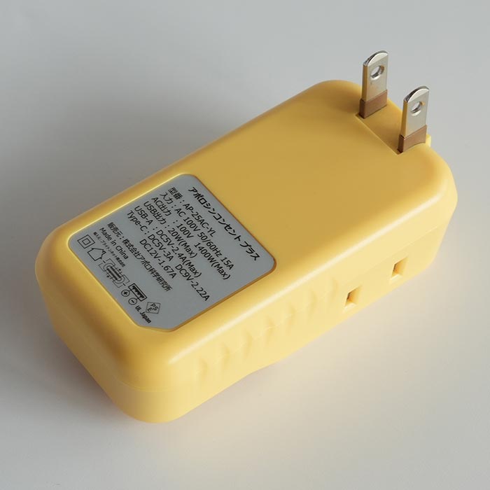 春☆隆浜さま専用アポロSynm(シン)コンセント おまとめ2個 アポロSynmコンセント プラス 有害な電磁波を有益化する発想の未来の