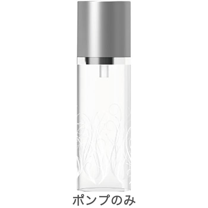 キラホワイトエッセンス　化粧液　リフィル　50ml 3本　ポンプ付き 楽天市場】キラ化粧品 「ホワイトエッセンス」WHITE ESSENCE新