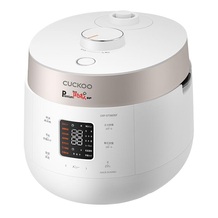 楽天市場】cuckoo new圧力名人 全自動発芽玄米炊飯器 CUCKOO