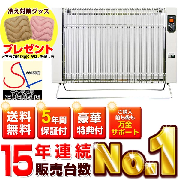 最安値挑戦！】 エコパラダイスシート 12m巻き sushitai.com.mx