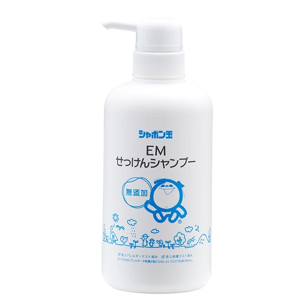 楽天市場】シャボン玉 EM食器洗い液体せっけん・詰替 250ml : 京都太秦しぜんむら