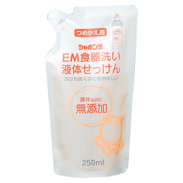 楽天市場】シャボン玉 台所用せっけん泡タイプ 本体 300ml : 京都太秦しぜんむら