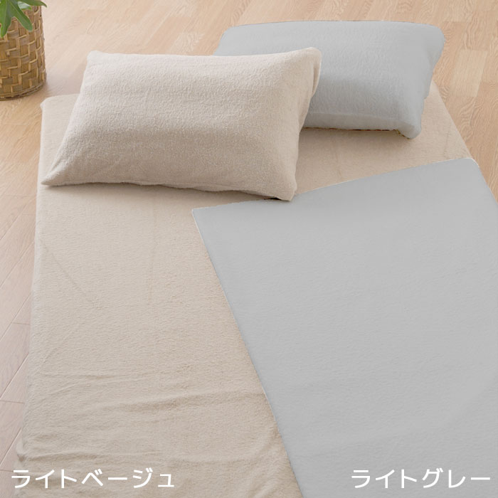 エン平衡にする 平ったい敷き妙 シングル大きさ／ともし火ベージュ