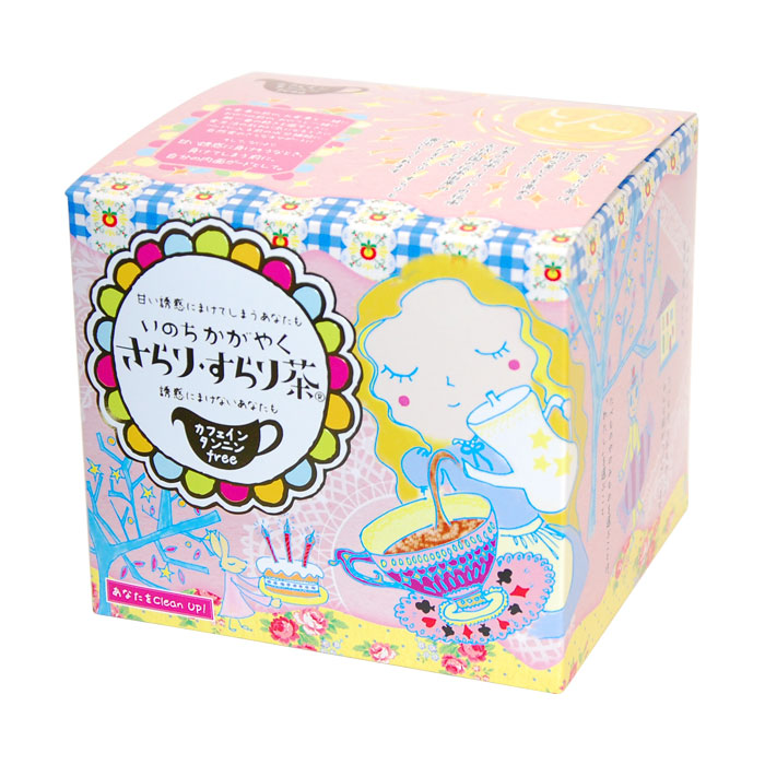 キラリフレッシュパック　パウダーパック　40g 3個 楽天市場】綺羅化粧品 キラリフレッシュパック 20回分 パウダー