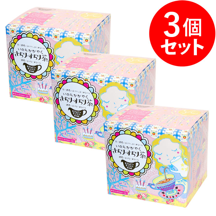 大地の雫10本 楽天市場】フルボ酸『大地の雫』 （旧 生命の雫）30ml : 京都