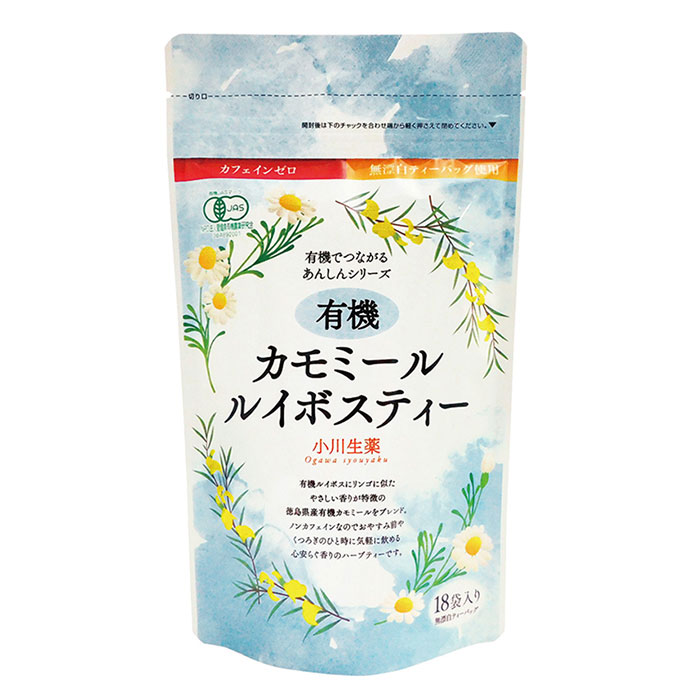 小川生薬 有機カモミールルイボスティー 1.5g×18 幸せなふたりに贈る結婚祝い