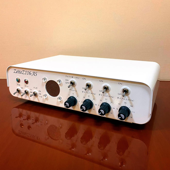 楽天市場】森修焼（しんしゅうやき）アーススタビライザー ブレーカー